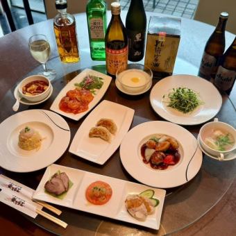 コース+飲み放題　