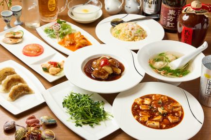 コース+飲み放題　