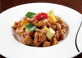 若鶏とカシューナッツ炒め