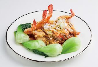 海老のニンニク香り蒸し