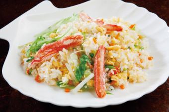 カニ炒飯