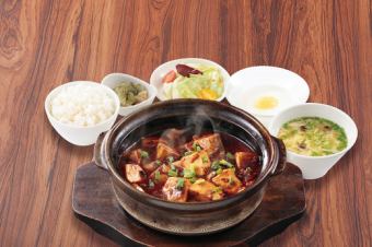 四川の土鍋麻婆豆腐セット