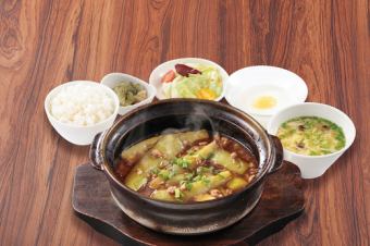 茄子と豚挽肉の土鍋仕立てセット