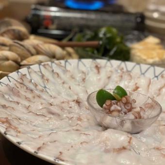 Enjoy Shinojima! Octopus shabu-shabu course with 120 minutes of all-you-can-drink for 8,470 yen