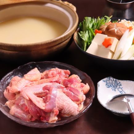 Nagoya Cochin hotpot course with 120 minutes of all-you-can-drink for 9,900 yen