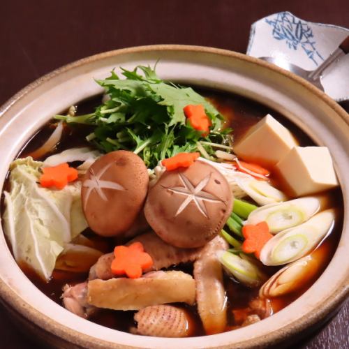 Miso Cochin Hotpot