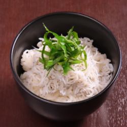 Shiso and Shirasu rice bowl