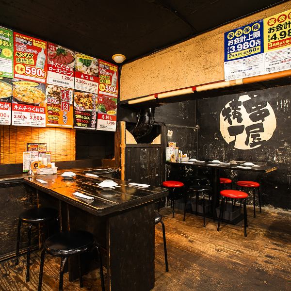 お仕事帰りでふらっとご利用いただけます。少人数の飲み会からお気軽にご予約可能です◎ゆったりと過ごせるお店なので、人数が集まる大型の宴会でものびのびできて快適♪飲み会にピッタリなお料理やお酒のメニューも充実していますので、会社の打ち上げや、お祝い事の集まりなど、各種宴会でのご利用をお待ちしています。