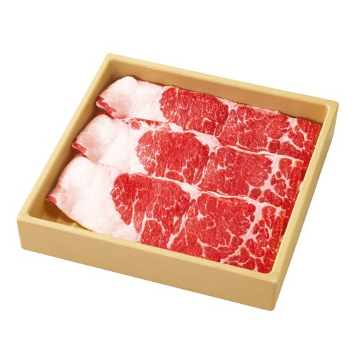 Carefully selected beef loin