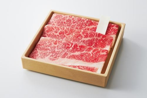 黑毛和牛