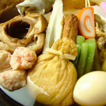 说到金泽关东煮，Amatsubo！也有季节性的螃蟹面！