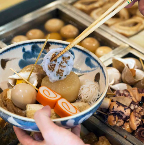 「가나자와 오뎅」의 전통