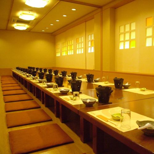 넓은 개인실의 다다미방에서 즐기는 어른 연회◎