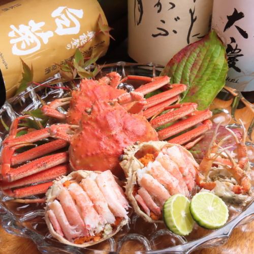 【각종 연회에】 제철의 호화를 맛보는 한정 게와 엄선 소재 코스