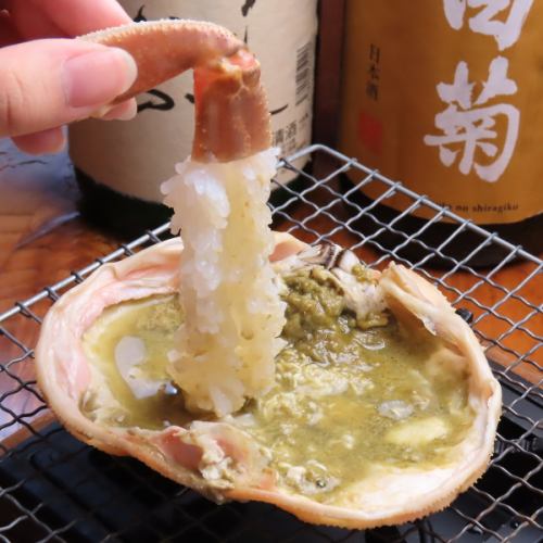 冬季限定!冬の味覚を堪能できる、当店自慢の「かに味噌甲羅焼」