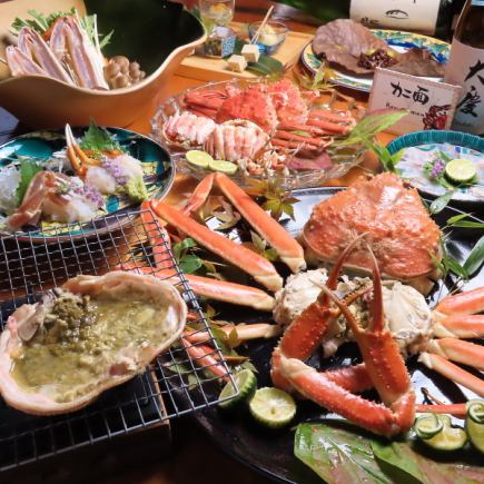【附2小时无限畅饮】9道蟹套餐，包含烤蟹、煮蟹、天妇罗等蟹类料理，25,000日元（含税）