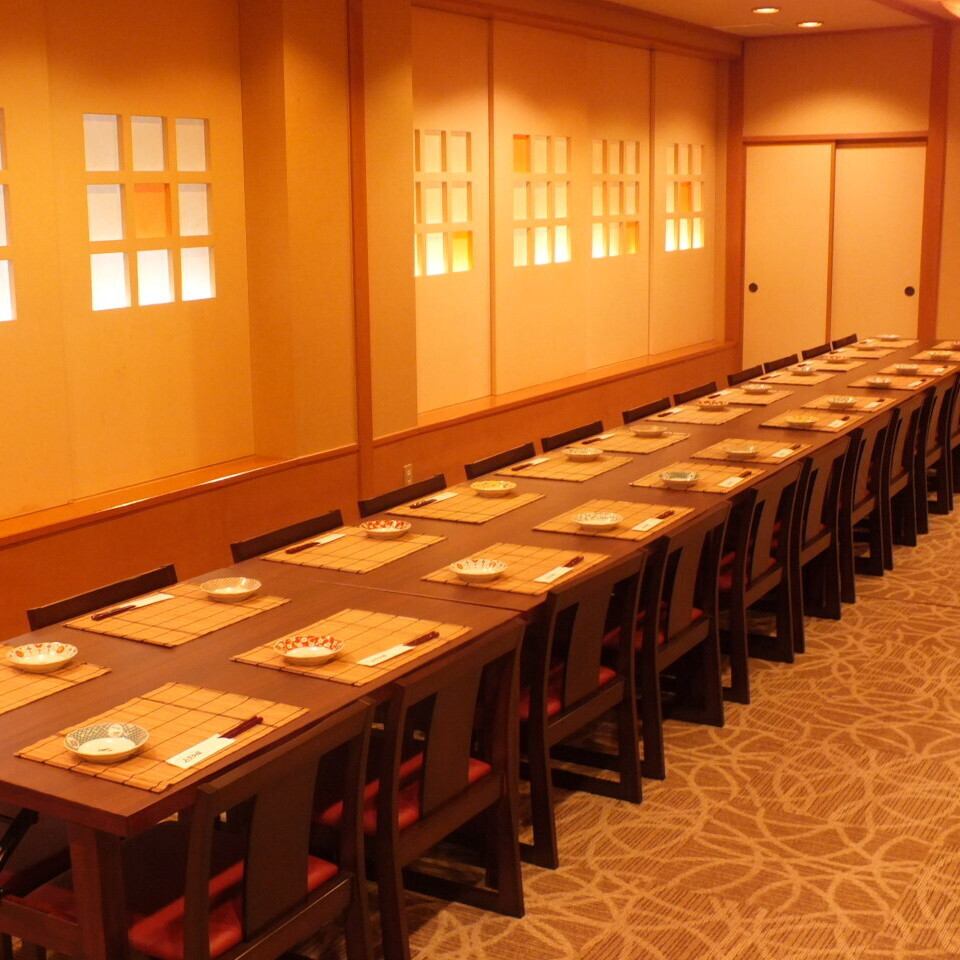 【創業55年】最大60名様までのご利用可能、落ち着いた宴会に◎