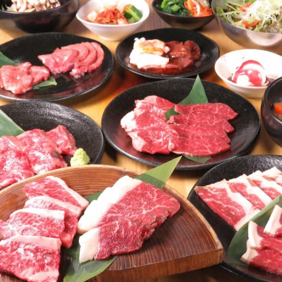 大块肉、烤米泽猪肉等40种以上3,980日元☆