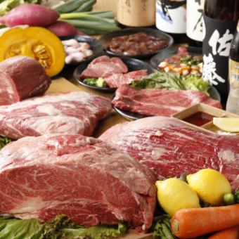 ● 90H Premium All-You-Can-Eat 6,000 Yen】 All-you-can-eat Kuroge Wagyu A4/A5 specially selected loin, specially selected rib and beef tongue with salt, and more