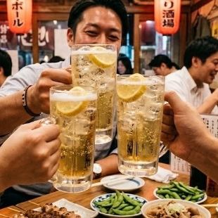 【圧倒的コスパ】毎日でも通いたい！ハイボール1杯280円