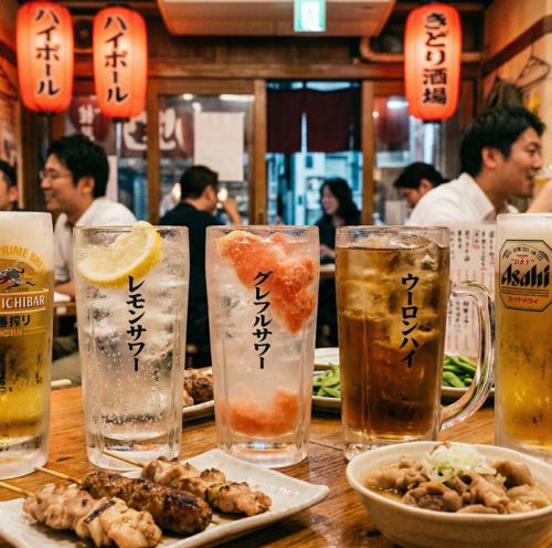 【幹事様必見】アサヒスーパードライもOK！2時間単品飲み放題（2,200円）