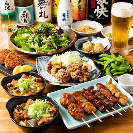 【２ｈ飲み放題付き】気軽な飲み会に最適な定番満喫コース　＜全9品＞ 3850円(税込)