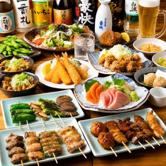 【２ｈ飲み放題付き】仲間との宴会にぴったりな逸品堪能コース　＜全10品＞ 4950円(税込)