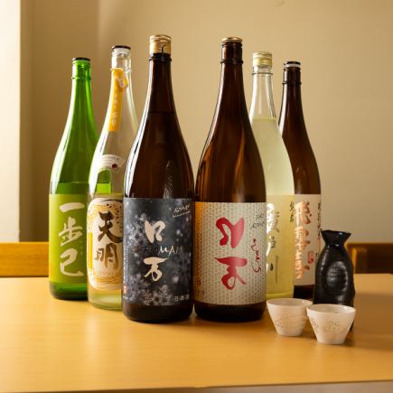 【飲み放題付】☆ちょい飲みコース！前菜重3点盛りや逸品、お料理全3品3500円(税込)