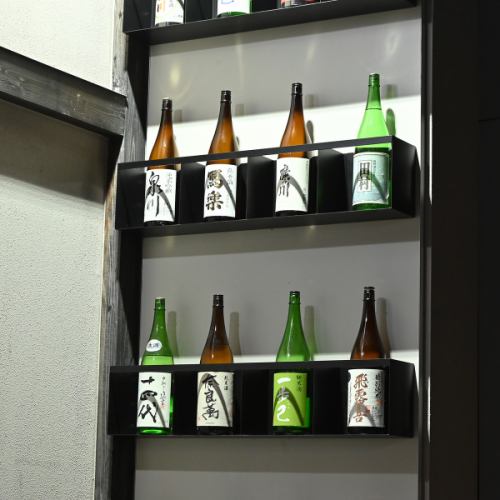 A wide selection of sake