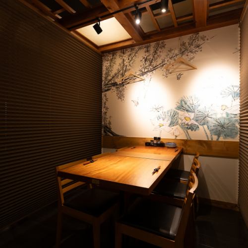 Spend some quality time with your loved ones at our table.With subdued lighting and seating that is just the right distance apart, you can enjoy a relaxing time just for the two of you.It has a casual, unpretentious atmosphere, making it perfect for a first date.We will create a special evening where you will naturally become closer to each other through delicious food and conversation.