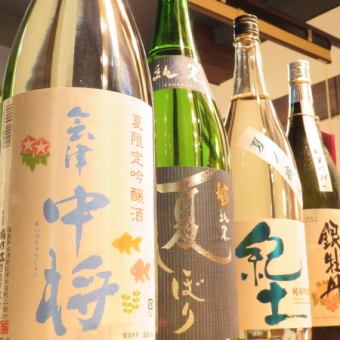 Draft beer and local sake are also available! [All-you-can-drink single item 2200 yen] 2 hours