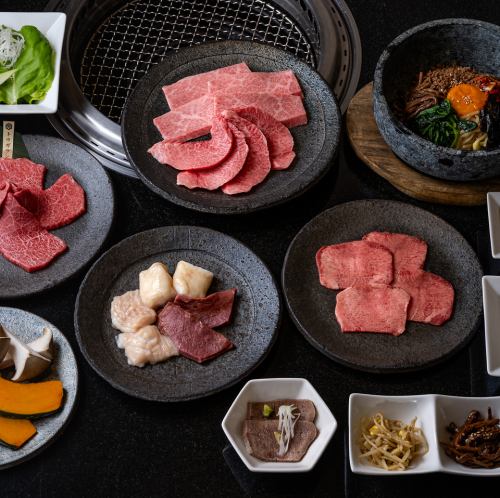 ≪こだわりのお肉≫