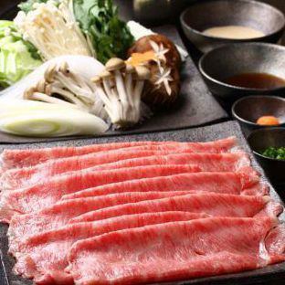 Finest Saga beef "shoulder loin" sukiyaki pot