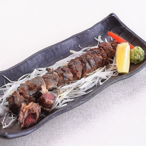 Pickled and grilled Nakaochi short ribs