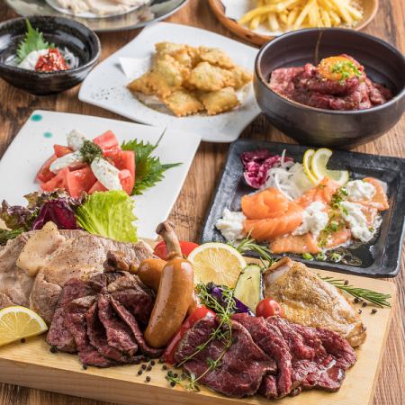 Fresh fish platter with 3 kinds of fish or main course with 5 kinds of meat or beef teppanyaki [Special Course] 9 dishes 4500 yen 2.5 hours all-you-can-drink