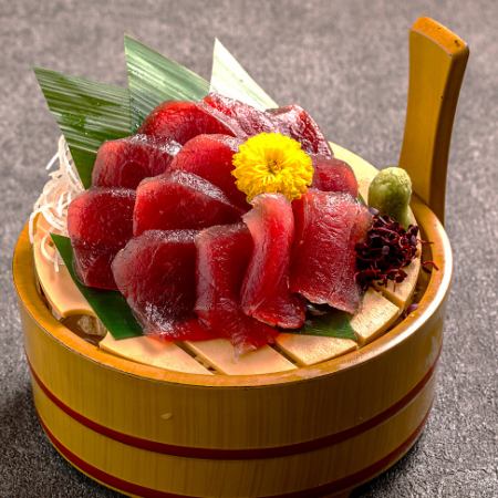 Bucket of Bluefin Tuna