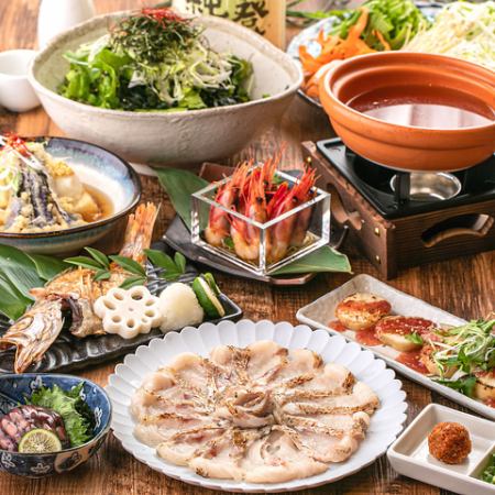 ■Three kinds of sashimi and cod hotpot with plenty of dashi flavor■ [Luxury course] 8 dishes, 5,000 yen, 3 hours all-you-can-drink