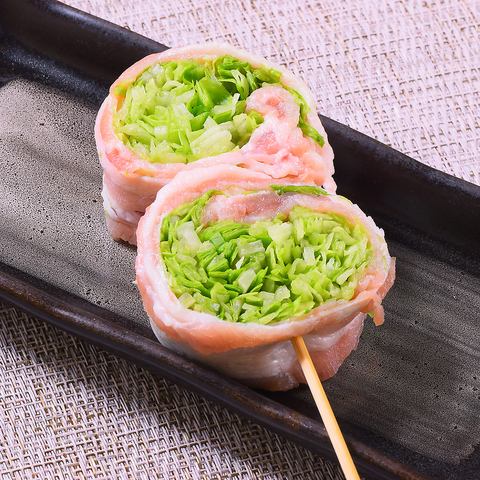 Lettuce roll