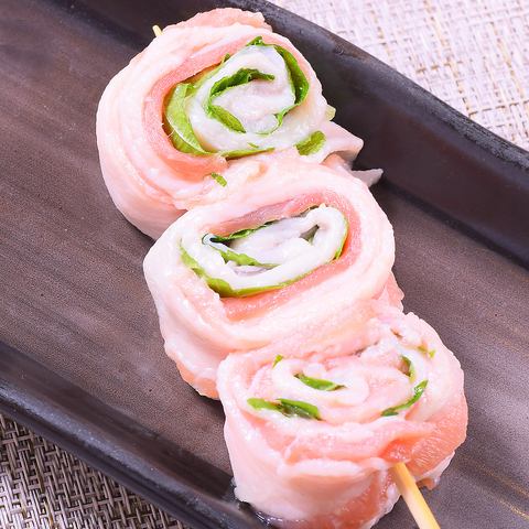 Pork wrapped in shiso leaves