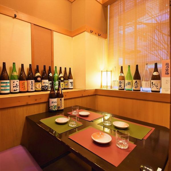 【喫煙可能店】3～4名で使えるボックスタイプのテーブル席や、団体でのご利用に最適な団体向きのテーブル席を完備しております。落ち着いた空間でゆっくろｔ飲み会・宴会をお楽しみください。