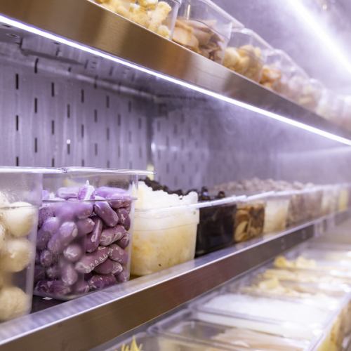 お好きな具材が選べる!