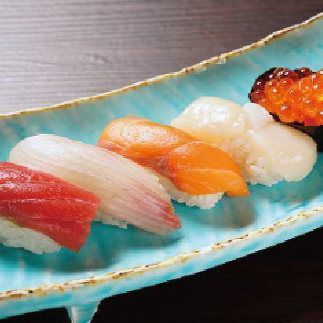 Assorted sushi -Otori- Five pieces
