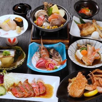 Blessings of the North "Kamui" Food only ■ Luxury ingredients such as hairy crab and Hokkaido beef 12,000 yen ■ For anniversaries and celebrations