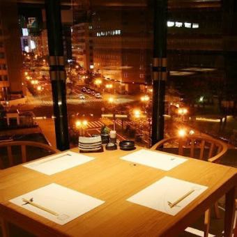 [Seating only reservation] Dinner time reservation *Seats can be used for 2 hours.