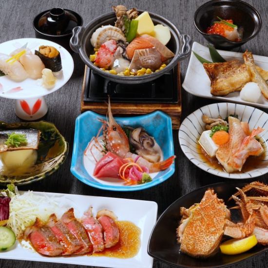 适合娱乐、旅行和纪念日。北海道的色彩尽显！推荐北海道的祝福「神井套餐」！