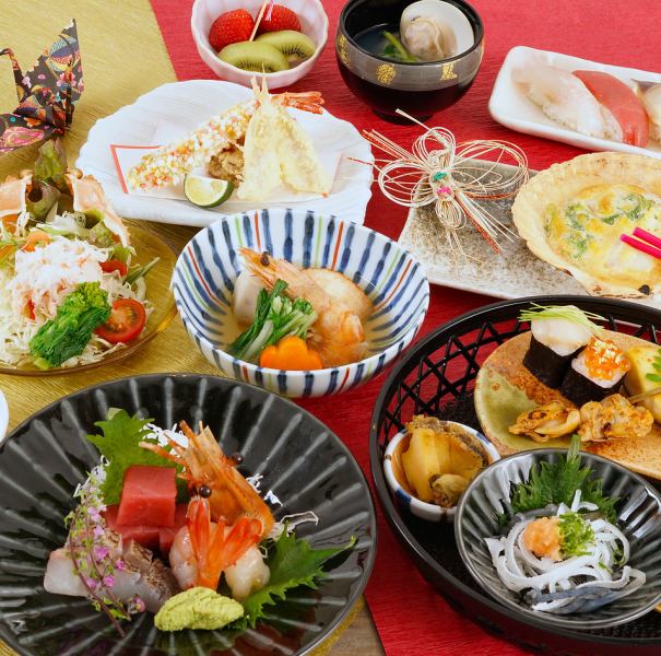 [Celebration meal] Special plan for families meeting <Itsuki>