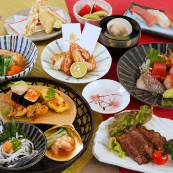 [Food only/drinks not included] 10,000 yen plan exclusively for the family meeting <Kotobuki> with a focus on lucky charms