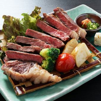 Charcoal-grilled Hokkaido beef loin 200g