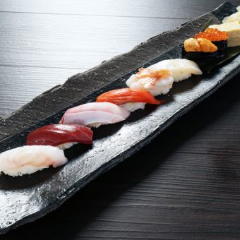 Sushi platter - Miyabi - 8 pieces
