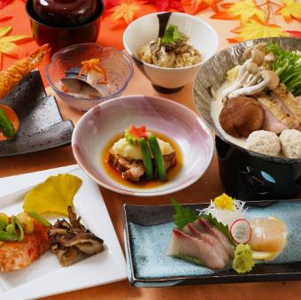 [Food only] A seasonal small pot of chicken and vegetables simmered in milk and dashi stock, finished with oyster rice ♪ Shimotsuki no Utage